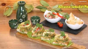 Закуска Капли с творожным сыром.  Очень сырный бургер