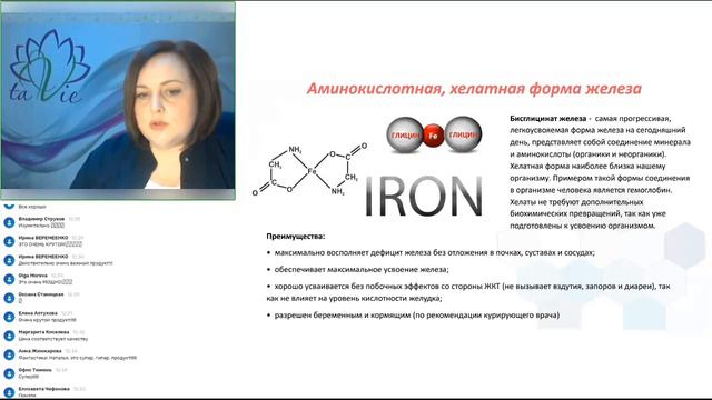 BMF - Eg. Уникальный модификатор иммунного ответа! НОВЫЙ ПРОДУКТ В ПОМОЩЬ БОЛЬНЫМ ОНКОЛОГИЕЙ!!! смотреть онлайн