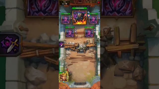 Крушители подземелий. Как бьёт Офаниэль без рун с одной доблестью. смотреть онлайн