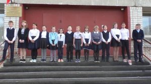 5 класс Поздравления с Днём УЧИТЕЛЯ