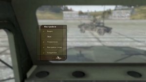 Dayz Музыка в Машине