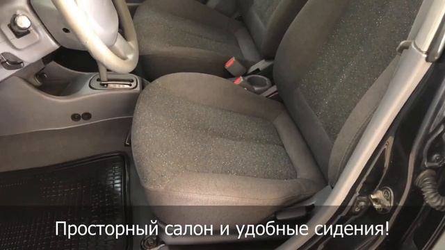 Видео-презентация автомобиля Хендэ Акцент 2005 года выпуска.