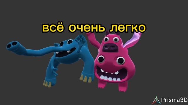 туториал как сделать так чтобы было видно не только кости (это связно с версией) смотреть онлайн