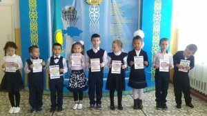 Поздравление с Днем Учителя от учеников 1 класса Кривощековской средней школы