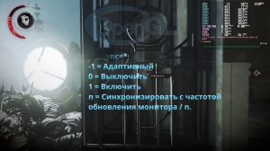 MangoHud - мониторинг в играх | Тест производительности игр на Linux