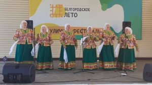 «Народный самодеятельный коллектив» вокальный ансамбль «Любава»