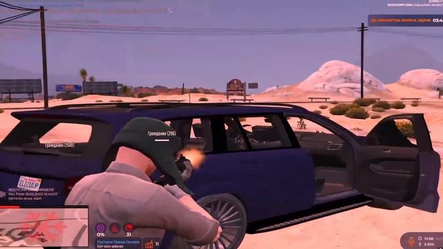 Тулево на сервере Rockford | Бесприданница | Rockford смотреть онлайн