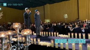 노을 축가 LIVE : 강균성 전우성 1988 OST "함께" (NOEL WEDDINGSONG)