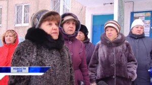 ЛИФТ НЕ РАБОТАЕТ