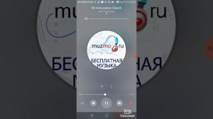 Песня во мне дырка зашей