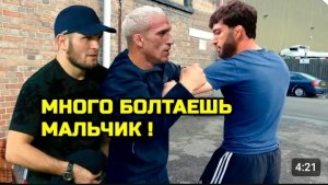 Оливейра ВПЕРВЫЕ ГАЗАНУЛ на Царукяна за его слова! Хабиб Нурмагомедов Ислам Махачев