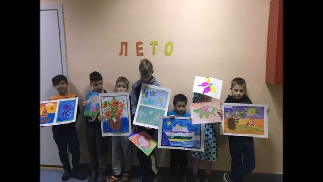 Викторина - квест "Помоги художнику" смотреть онлайн