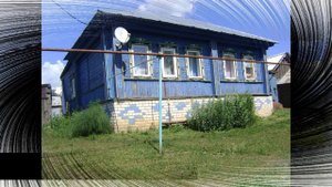 Моя Липовка родная!