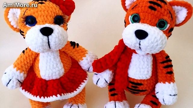 Амигуруми: схема Тигрёнок и Тигруля. Игрушки вязаные крючком - Free Crochet Patterns.