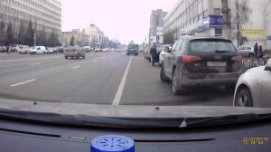 Барсеточники