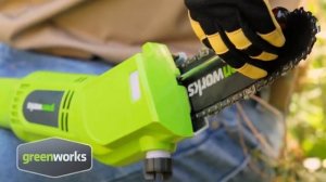 Возможности высотореза GreenWorks GPS7220, 8"