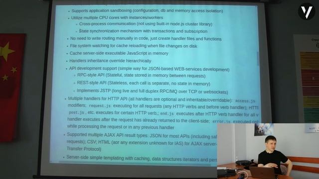 08. Тимур Шемсединов - Impress - 2017.06.03 смотреть онлайн