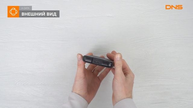 Распаковка внешнего HDD 1TB A-DATA HD700/ Unboxing  HDD 1TB A-DATA HD700
