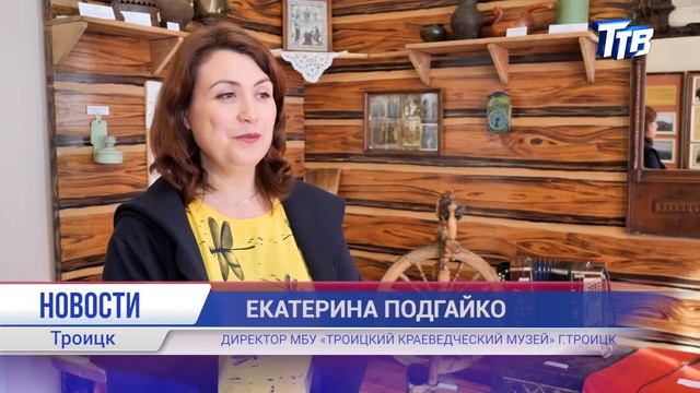 Казачатам подарили коня смотреть онлайн