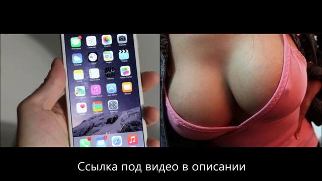 Китайский айфон 6 отзывы смотреть онлайн