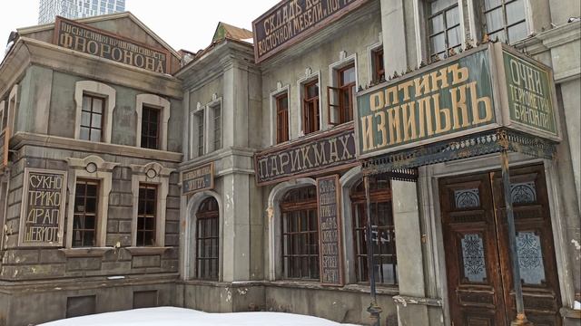 Экскурсия на Мосфильм - 2023 смотреть онлайн