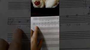 ОКФ басовый ключ, малая октава