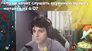 ЛЕСНИЧОК ИГРАЕТ НА ЛУЧШЕМ ЛЕСНИКЕ В ДОТЕ | Нарезка @K1sa4ik_dota