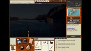 Русская Рыбалка 3 Камчатка. Лофотенские острова. Редкие виды под суперудачу.