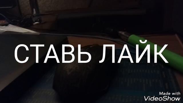 "Чем я пользуюсь" Мои Игровые Наушники. смотреть онлайн