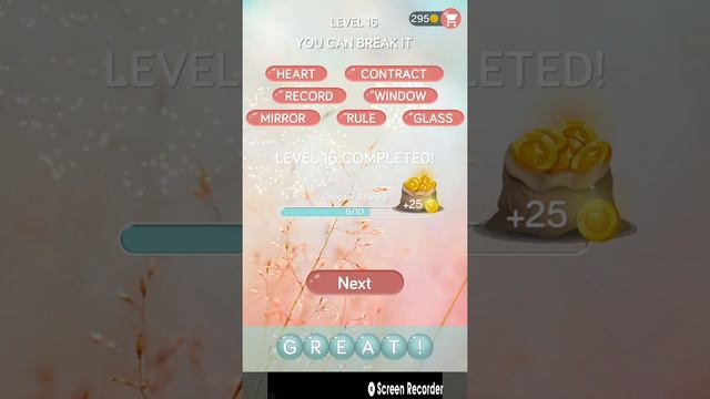 word Pearl's game | level 11 to 20 смотреть онлайн