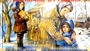 Девочка из города— Любовь Воронкова — Аудикнига — часть II —читает Павел Беседин