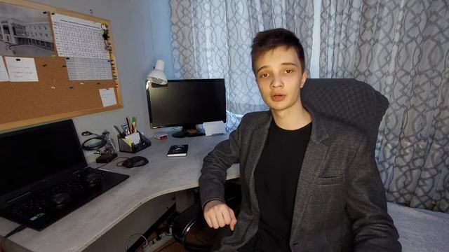 Как легко вставать по утрам? смотреть онлайн