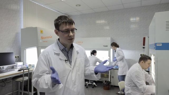 «Лаборатория онлайн»: Отдел молекулярно-генетических и нанобиологических технологий (НМ21 день 3)
