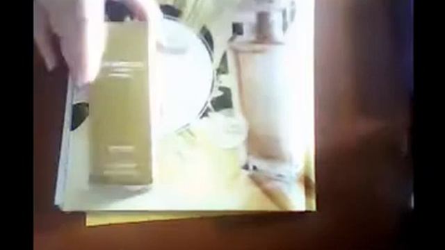 Мой заказ из каталога № 11 смотреть онлайн