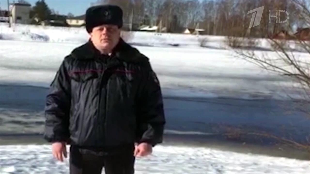В Архангельской области полицейские спасли ребенка, провалившегося под лед