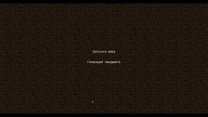 Скин для Minecraft 1.7.9 Джек Воробей