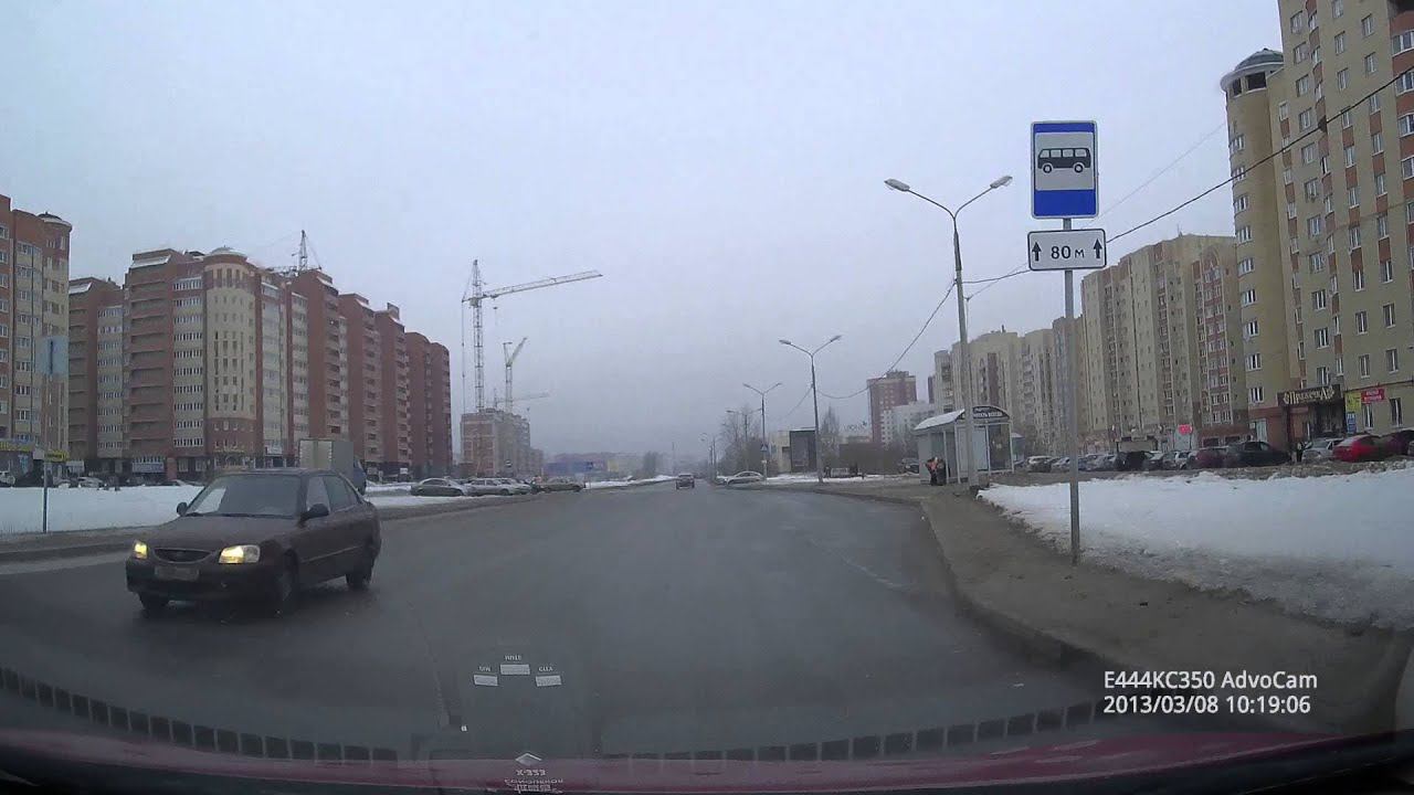 Поездки по Череповцу. № 50. смотреть онлайн