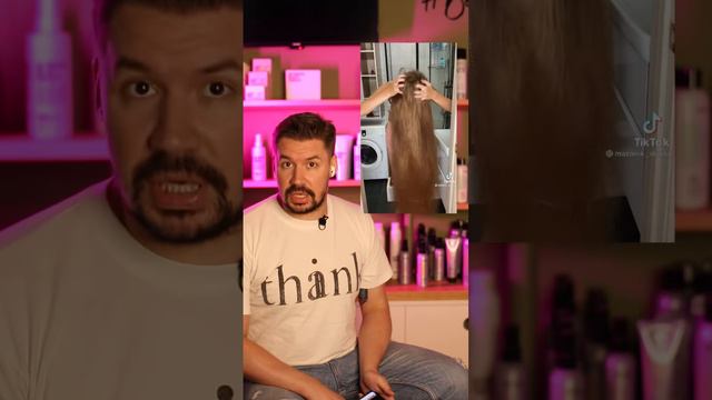 Масло от выпадения волос