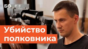 Предполагаемого убийцу экс-замначальника Казанского танкового училища отправили в СИЗО