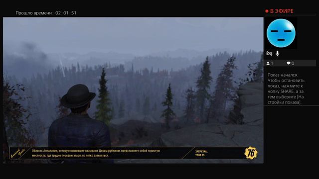 Fallout 76 - Путешествуем по миру 13 [PS4 ] смотреть онлайн