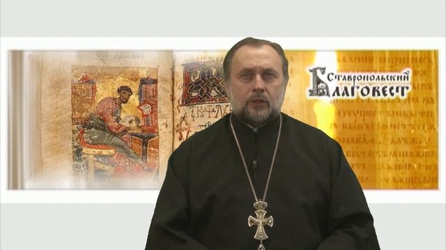 Благовест 04 03 23 Преподобный Андрей Критский