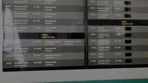 #. 🛩️🛫🛩️ АЭРОПОРТ КУРУМОЧ ( САМАРА) 🛫🛩️🛫