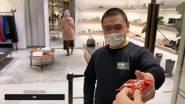 IRL КРИНЖ ПОДАРОК ЗА ТАНЕЦ (Нарезка стрима 20/1/22) смотреть онлайн