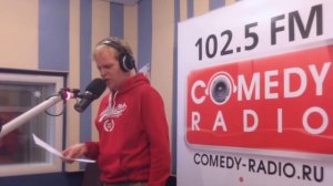 Кавер! Сева Москвин - Призрак оперы+Руки вверх