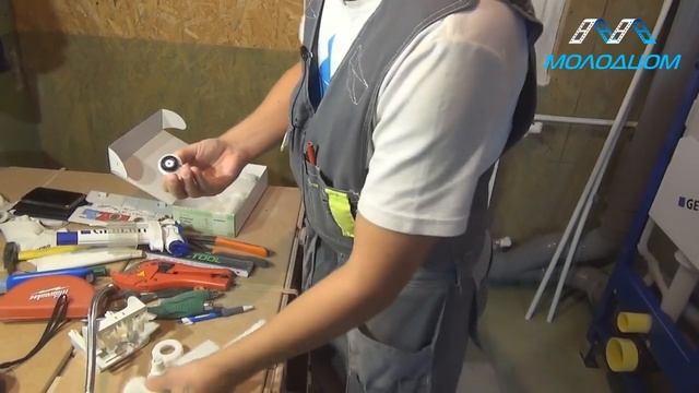 Инсталляция для унитаза GEBERIT геберит  Заливной клапан