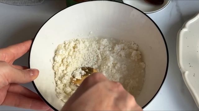 Тарт с творогом и ананасами смотреть онлайн