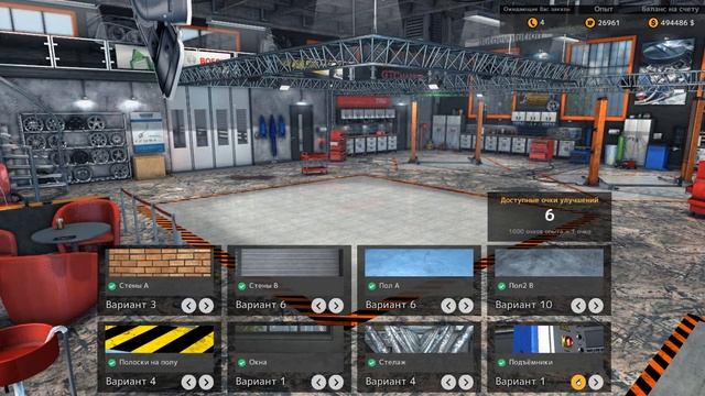 Car Mechanic Simulator 2015. №13: "Капитальный ремонт" (Гараж) смотреть онлайн