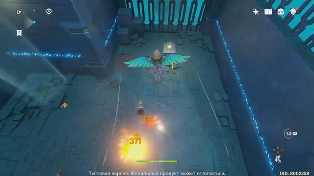 Про ЗБТ Genshin Impact смотреть онлайн