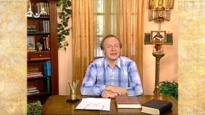 Рассказы о Святых. Преподобный Максим Исповедник