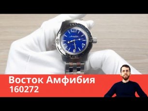 Механика до 4 тысяч рублей на каждый день / Восток 160272